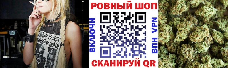 Где найти наркотики Брюховецкая Cocaine Меф мяу мяу АМФ МАРИХУАНА Галлюциногенные грибы СОЛЬ