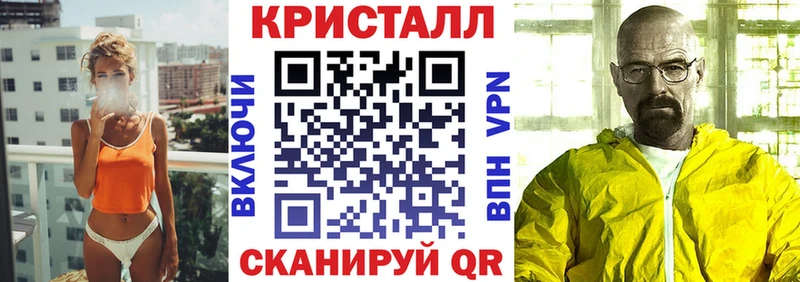 Амфетамин VHQ Брюховецкая