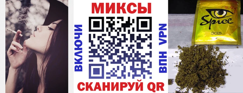 хочу наркоту  Брюховецкая  БУТИРАТ жидкий экстази 
