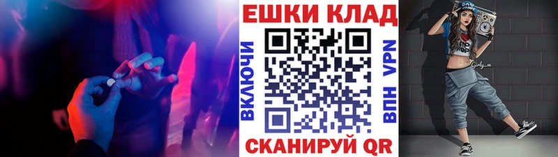 купить   Брюховецкая  Экстази Philipp Plein 