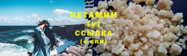 стаф Осташков
