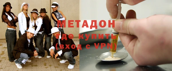 ALPHA-PVP Остров