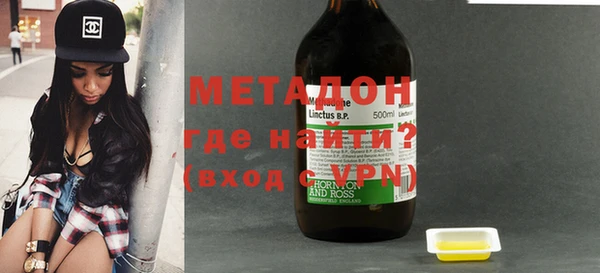 ALPHA-PVP Остров