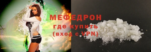 ALPHA-PVP Остров