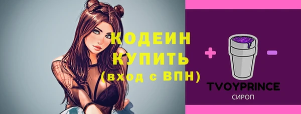 ALPHA-PVP Остров