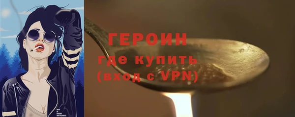 ALPHA-PVP Остров