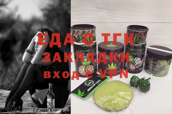 ALPHA-PVP Остров