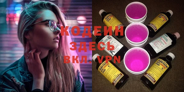 ALPHA-PVP Остров