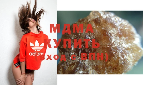 ALPHA-PVP Остров