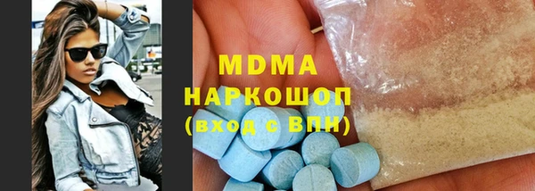 ALPHA-PVP Остров