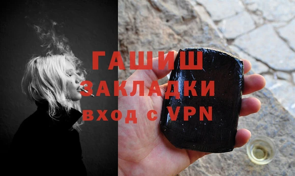 ALPHA-PVP Остров
